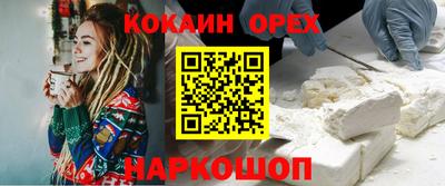 сатива Моздок