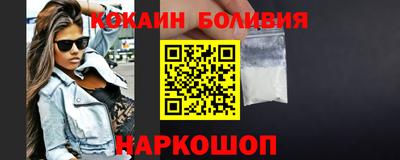 apvp Можайск