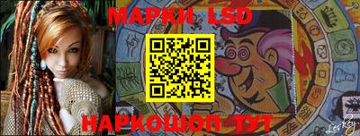 PSILOCYBIN Мариинск