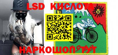 мескалин Можга