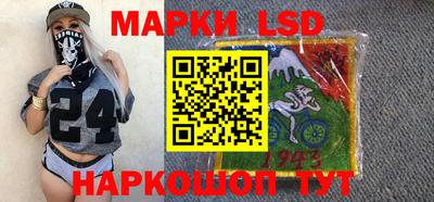 apvp Можайск