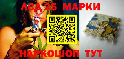 apvp Можайск
