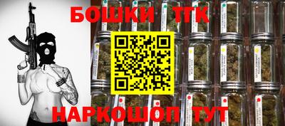 PSILOCYBIN Мариинск