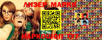 apvp Можайск