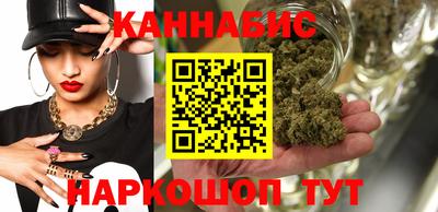 мескалин Можга