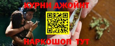 мескалин Можга