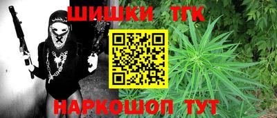 МДМА Малгобек