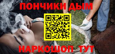 мескалин Можга
