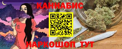 мескалин Можга
