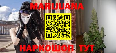 кокаин колумбия Малоярославец