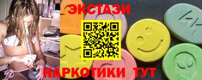 мескалин Можга