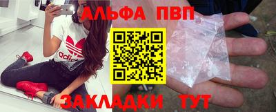 кокаин колумбия Малоярославец