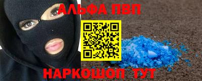 сатива Моздок
