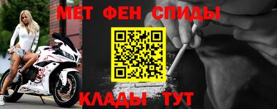 мескалин Можга