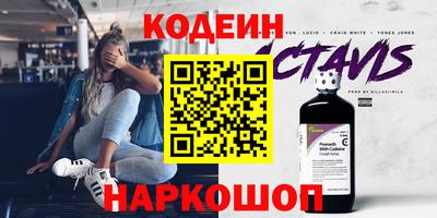 apvp Можайск