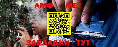 apvp Можайск