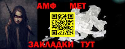 мескалин Можга