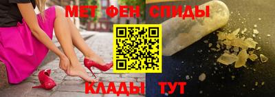 мескалин Можга