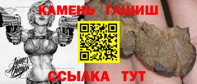 apvp Можайск