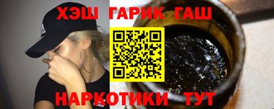 сатива Моздок