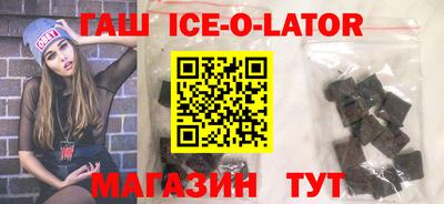 сатива Моздок