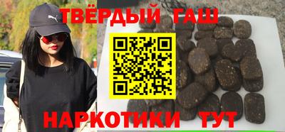 apvp Можайск
