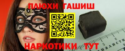apvp Можайск