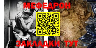 apvp Можайск