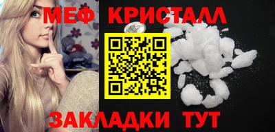 apvp Можайск