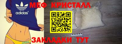 apvp Можайск