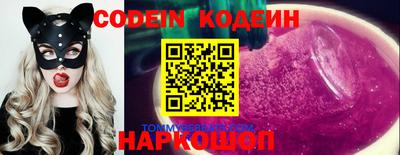 МДМА Малгобек