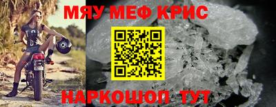 кокаин колумбия Малоярославец